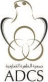 Al Dhafra Cooperative Society