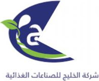 Gulf Food Industries